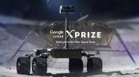 Google的Lunar XPRIZE竞赛在没有获胜者的情况下结束