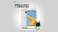 HTC 10开始在印度接收Android 8.0 Oreo，Reliance Jio VoLTE更新