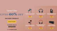 声音耳机，蓝牙扬声器最高可享受60% 的折扣，亚马逊在3月11日上销售