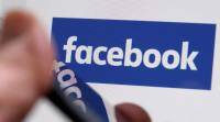 Facebook-剑桥分析数据泄漏: 超过5.6万人在印度受到影响