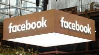 Facebook的规模对新领域的交易没有障碍: 谢丽尔·桑德伯格