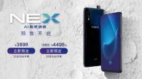 Vivo Nex无边框显示屏，弹出式自拍相机就在这里