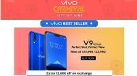 印度亚马逊上的Vivo嘉年华: Vivo V9、V7和V7的最高折扣