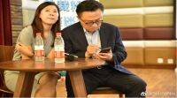 三星移动首席DJ Koh意外发现使用Galaxy Note 9