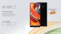 小米独立日销售2018: Mi Mix 2、Mi Max 2、Mi Band 2等的顶级交易