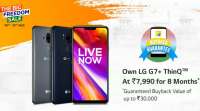 LG G7 ThinQ at Rs 7990 on Flipkart: 以下是你如何利用这个提议