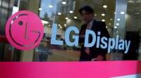 LG Display被选为iphone的第二家OLED供应商: 报告