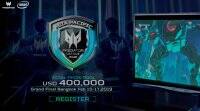 Acer Predator League 2019电子竞技锦标赛正在印度举行