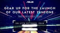 华硕发出10月17日活动的邀请，可能会在印度推出两个ZenFones