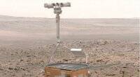 ESA-Roscosmos火星探测器的着陆点显示