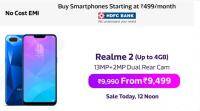 下午12点Flipkart的Realme 2闪光销售: 价格、规格