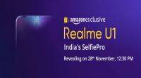 Realme U1将于11月28日抵达印度，将是亚马逊独家