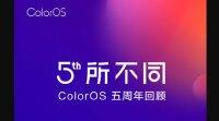 Oppo可能会在11月22日发布ColorOS 6：报告