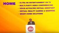 Reliance Jio GigaFiber: 以下是高速宽带服务的所有关键功能