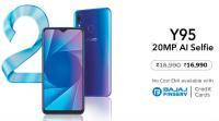 Vivo Y95与Snapdragon 439处理器，Halo FullView显示器在印度推出: 价格、规格