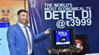 Detel D1液晶电视在印度推出，价格为Rs 3999: 规格、特征