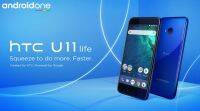 HTC U11生活开始获得安卓馅饼更新: 报告