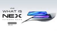 Vivo Nex 2 12月11日发布: 我们所知道的一切