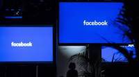 据说Facebook因侵犯隐私而面临记录的美国罚款
