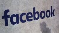 Facebook的首席运营官谢丽尔·桑德伯格在达沃斯论坛上表示：Facebook必须重新赢得信任