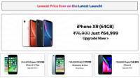 Flipkart手机大富翁销售: 苹果iPhone XR售价67,999卢比，iPhone X售价89,999卢比，iPhone SE折扣