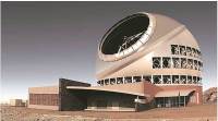 全球IT公司开发软件以在夏威夷运行世界上最大的地面望远镜