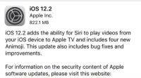 苹果iOS 12.2更新带来了苹果新闻，四个新的表情符号: 以下是如何下载