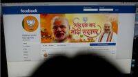 Facebook表示正在限制印度大选的虚假故事