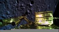 以色列航天器坠毁试图降落在月球上